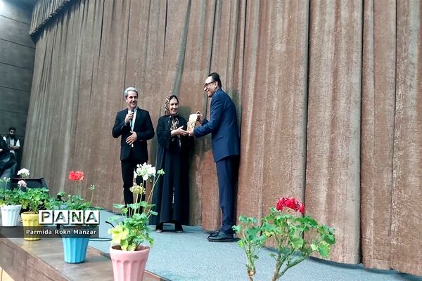 برگزاری جشن بزرگداشت هفته شیراز