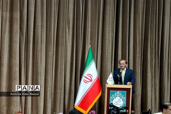 برگزاری جشن بزرگداشت هفته شیراز