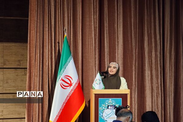 برگزاری جشن بزرگداشت هفته شیراز