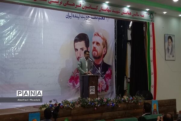 مراسم «باغبان گل‌هاباش» در کاشمر
