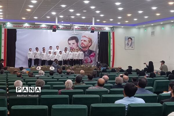 مراسم «باغبان گل‌هاباش» در کاشمر