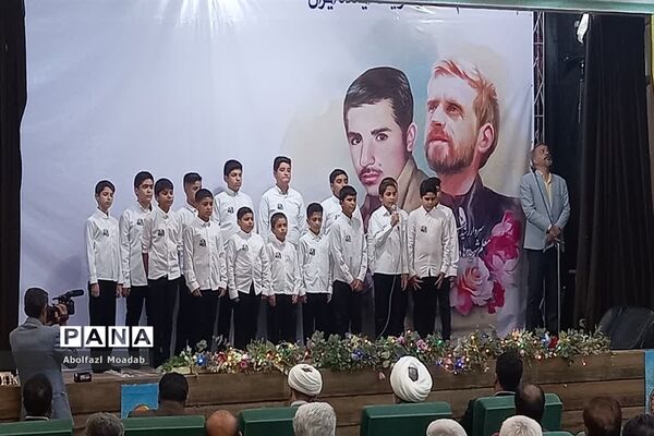 مراسم «باغبان گل‌هاباش» در کاشمر