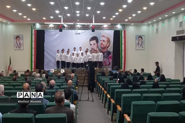 مراسم «باغبان گل‌هاباش» در کاشمر
