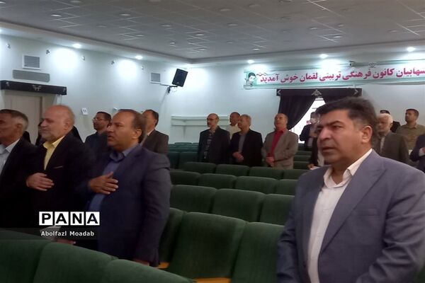 مراسم «باغبان گل‌هاباش» در کاشمر