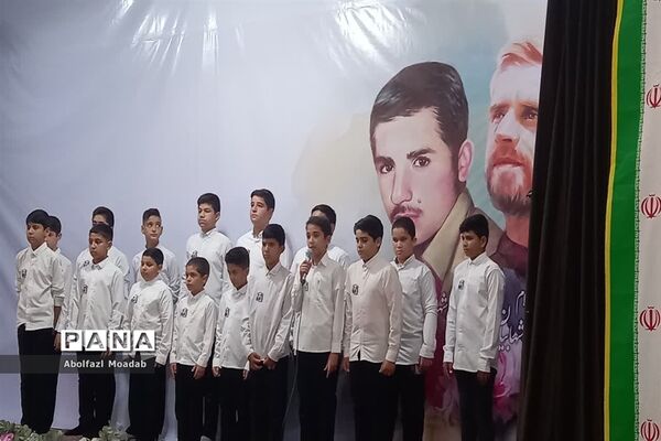 مراسم «باغبان گل‌هاباش» در کاشمر