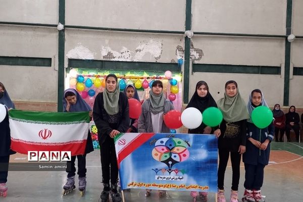اختتامیه المپیاد ورزشی در مدرسه امام رضا(ع)‌ و نرگس رودهن