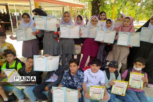 حضور دانش‌آموزان شهرستان اقلید در جشنواره فرهنگی ورزشی بازی‌های فکری مقطع ابتدایی