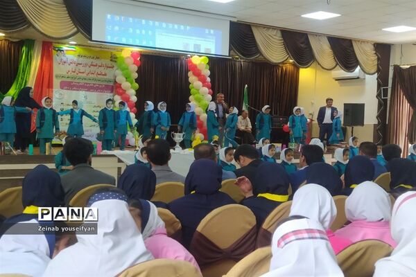 حضور دانش‌آموزان شهرستان اقلید در جشنواره فرهنگی ورزشی بازی‌های فکری مقطع ابتدایی