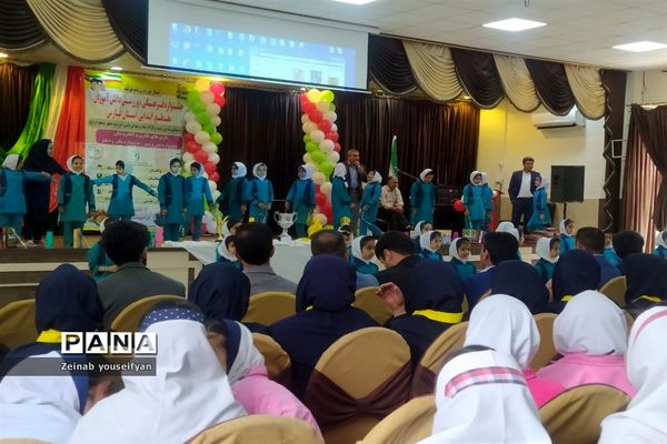 حضور دانش‌آموزان شهرستان اقلید در جشنواره فرهنگی ورزشی بازی‌های فکری مقطع ابتدایی