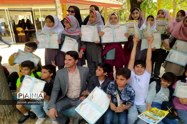 حضور دانش‌آموزان شهرستان اقلید در جشنواره فرهنگی ورزشی بازی‌های فکری مقطع ابتدایی