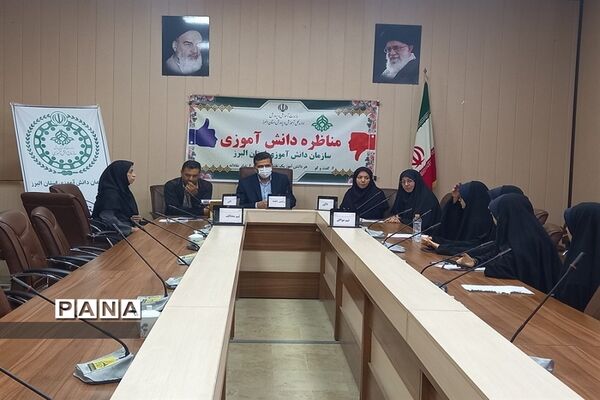 برگزاری مناظرات دانش‌آموزی در استان البرز