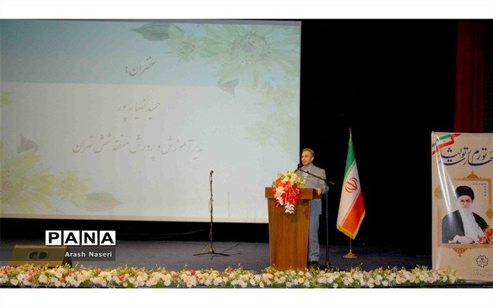 شهید مطهری شهید جهاد تبیین بود