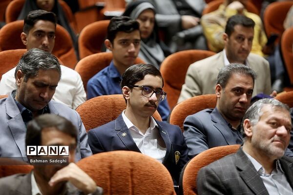 اختتامیه بیست و چهارمین جشنواره جوان خوارزمی در بخش دانش آموزی