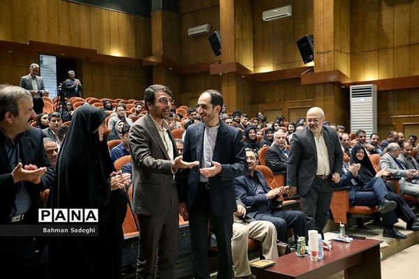 اختتامیه بیست و چهارمین جشنواره جوان خوارزمی در بخش دانش آموزی