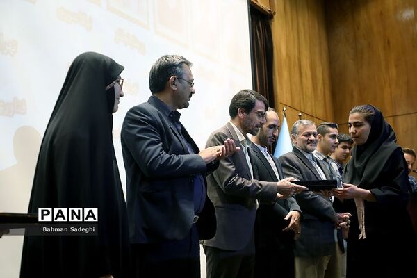 اختتامیه بیست و چهارمین جشنواره جوان خوارزمی در بخش دانش آموزی