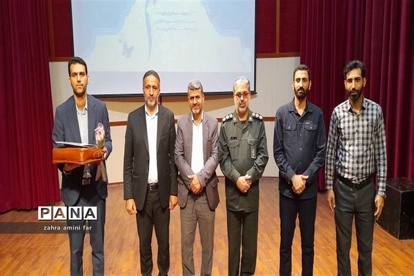 گرامیداشت مقام معلم در شهرستان نور