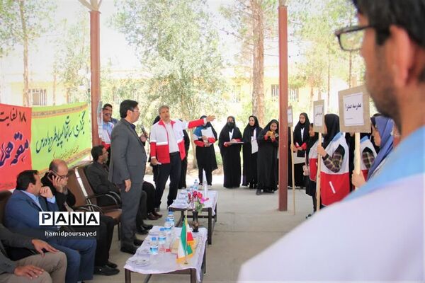 برگزاری یازدهمین دوره مسابقات «آماده» جمعیت هلال احمر شهرستان  ابرکوه