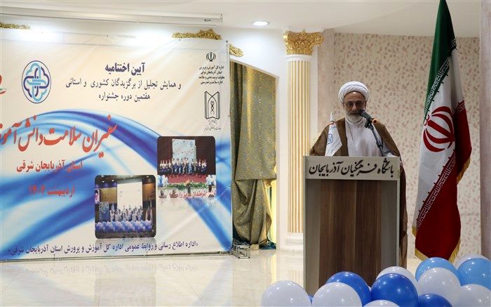 سفیران سلامت نقش مهمی در افزایش خودایمنی دانش‌آموزان دارد