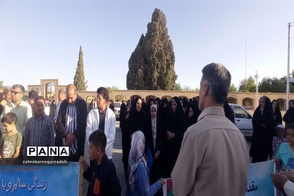 برگزاری همایش پیاده‌روی خانوادگی فرهنگیان درابرکوه