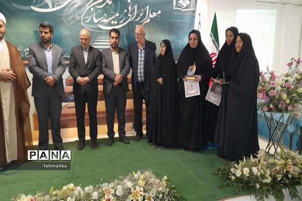 برگزاری همایش تقدیر از معلمان نمونه و پیشکسوتان فرهنگی شهرستان فیروزکوه