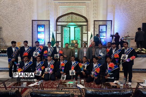 برگزاری اجلاسیه سراسری نماز دانش‌آموزی در شیراز