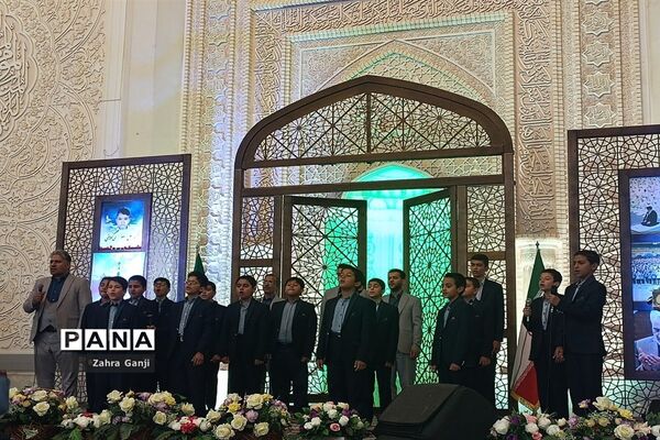 برگزاری اجلاسیه سراسری نماز دانش‌آموزی در شیراز