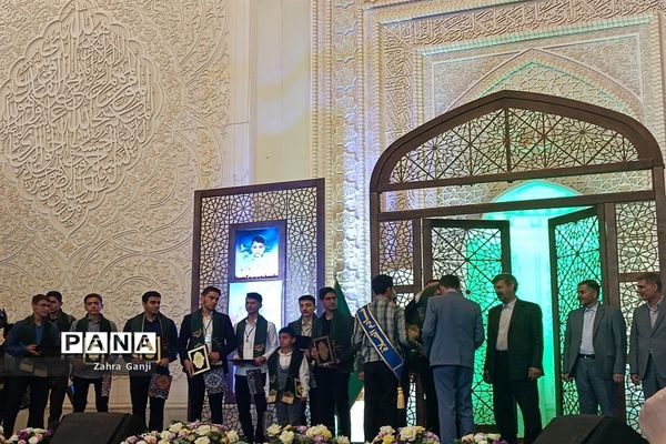 برگزاری اجلاسیه سراسری نماز دانش‌آموزی در شیراز