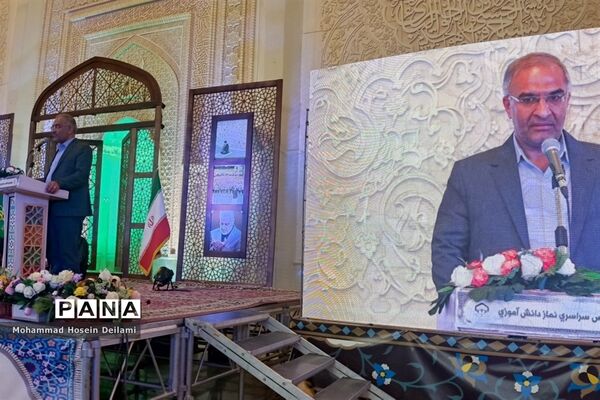 اجلاسیه سراسری نماز در شیراز