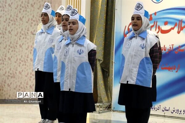 مراسم اختتامیه سفیران سلامت دانش‌آموزی در تبریز