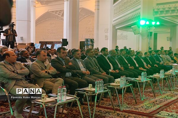 برگزاری  اجلاسیه سراسری نمازدانش‌آموزی در شیراز
