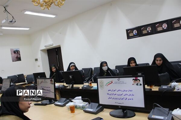 مراسم سالروز تأسیس سازمان دانش آموزی در خراسان جنوبی