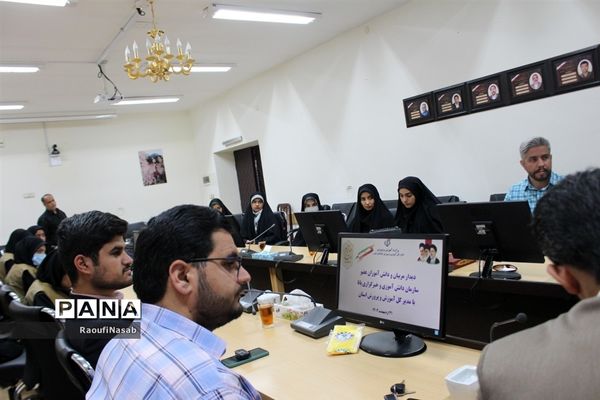 مراسم سالروز تأسیس سازمان دانش آموزی در خراسان جنوبی