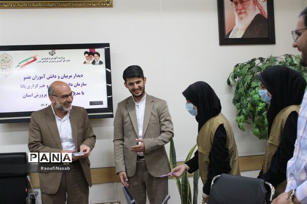 مراسم سالروز تأسیس سازمان دانش آموزی در خراسان جنوبی