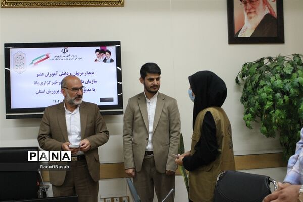 مراسم سالروز تأسیس سازمان دانش آموزی در خراسان جنوبی