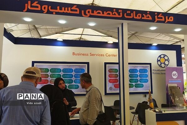 گردهمایی فن‌آوران و نوآوران در پارک علم و فناوری پردیس