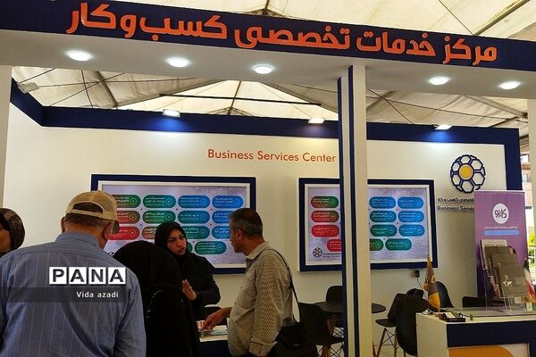 گردهمایی فن‌آوران و نوآوران در پارک علم و فناوری پردیس