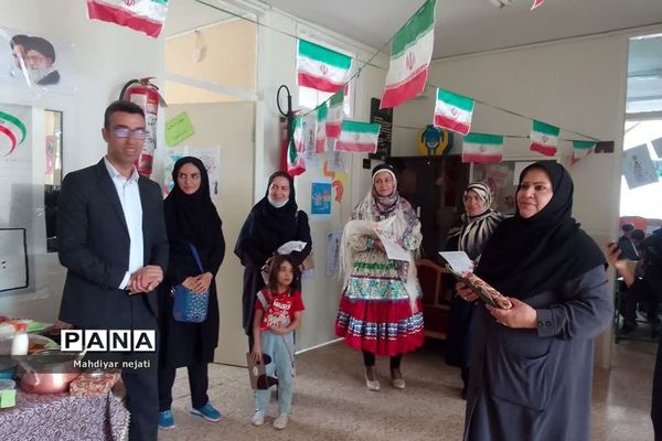 اختتامیه طرح جابربن حیان در دبستان امام حسن مجتبی(ع) رودهن