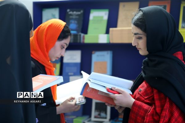 غرفه دانشگاه فرهنگیان در سی و چهارمین دوره نمایشگاه بین‌المللی کتاب تهران