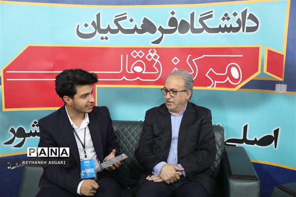 غرفه دانشگاه فرهنگیان در سی و چهارمین دوره نمایشگاه بین‌المللی کتاب تهران