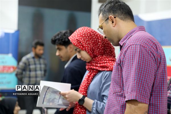 غرفه دانشگاه فرهنگیان در سی و چهارمین دوره نمایشگاه بین‌المللی کتاب تهران