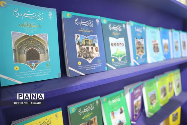 غرفه دانشگاه فرهنگیان در سی و چهارمین دوره نمایشگاه بین‌المللی کتاب تهران