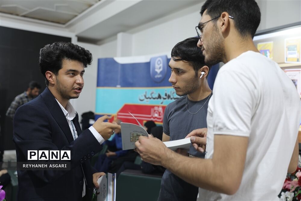 غرفه دانشگاه فرهنگیان در سی و چهارمین دوره نمایشگاه بین‌المللی کتاب تهران