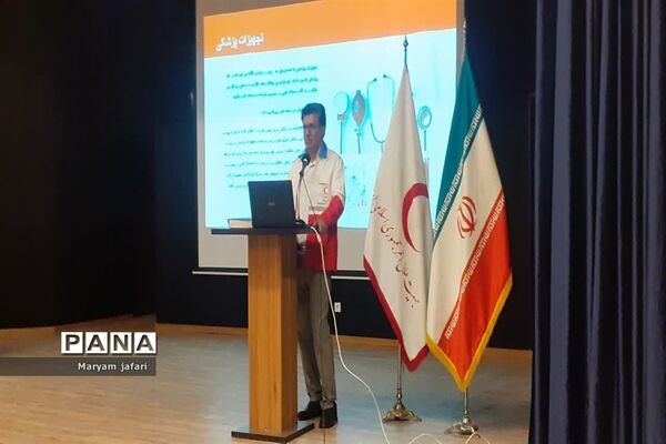 همایش آشنایی با تجهیزات پزشکی در ملارد