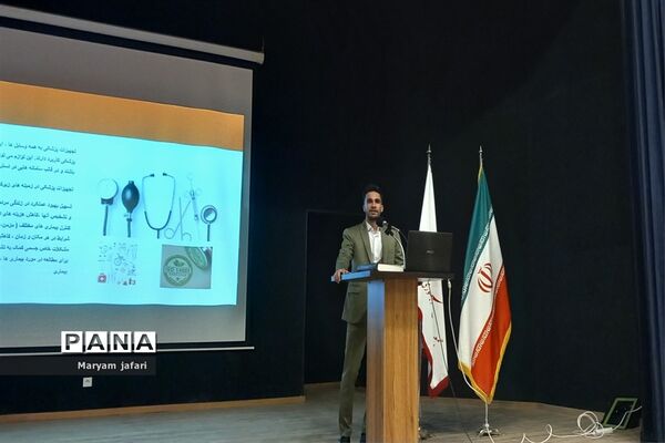 همایش آشنایی با تجهیزات پزشکی در ملارد