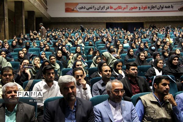 برگزاری چهل و یکمین جشنواره استانی امید فردا دختران استان یزد