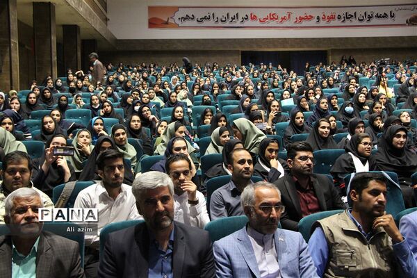 برگزاری چهل و یکمین جشنواره استانی امید فردا دختران استان یزد