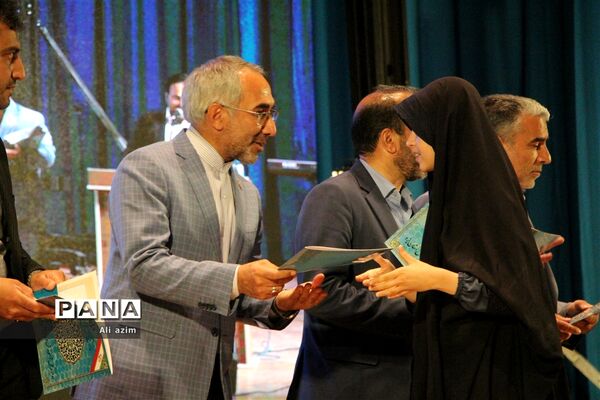 برگزاری چهل و یکمین جشنواره استانی امید فردا دختران استان یزد