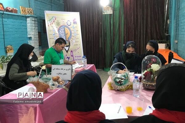 داوری منطقه‌ای جشنواره نوجوان خوارزمی در دبیرستان تربیت رودهن