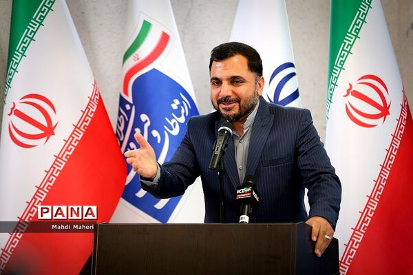 امضای تفاهم‌نامه و آغاز عملیات اجرایی اتصال پرسرعت مدارس کشور از طریق فناوری فیبرنوری