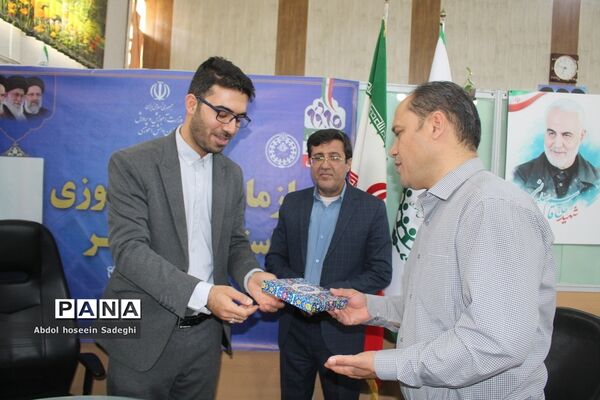 بازدید معاون نهضت سواد‌آموزی آموزش و پرورش استان بوشهر از سازمان دانش‌آموزی استان